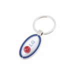 Metal Keychain - One-sided - 110 - istecanta.com