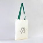 Canvas Bag Green Handle 35x40 cm (Customizable) - istecanta.com
