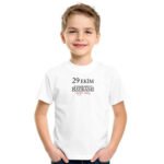 Baskılı Promosyon Çocuk Tişörtü - Beyaz - istecanta.com