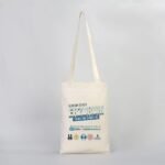 Canvas Tote Bag 25 x 35 cm (Customizable) - istecanta.com