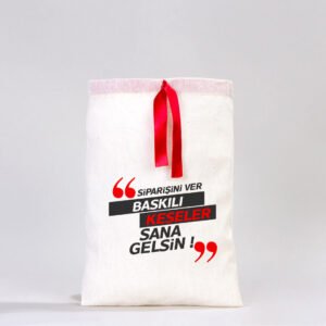 Red Ribboned Cloth Bag - 20x30 cm (Customizable)