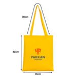 Gabardine Fabric Bag Yellow 35x40 cm (Customizable) - istecanta.com